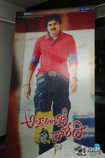 Samantha-at-Attarintiki-Daredi-50-days-Charity-Pressmeet